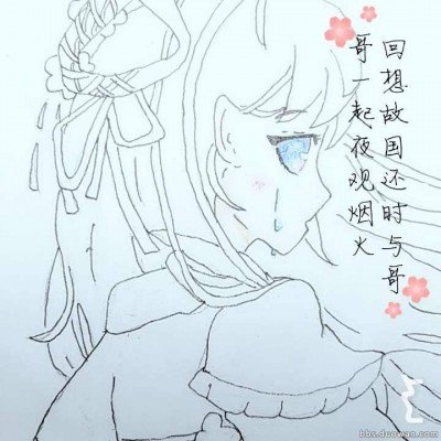 《丧尸围城4》弗兰克变身生化3吉尔 抹胸短裙贼性感